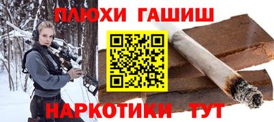 мефедрон Волжский