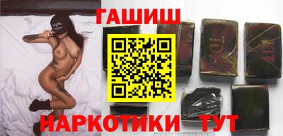метадон Гусев