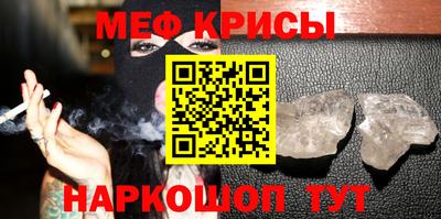 кокаин Гусиноозёрск