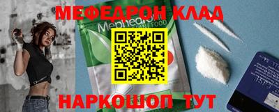 метадон Гусев